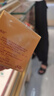 同仁堂黄芪霜老牌国货正品亮白提亮去黄改善暗沉肤色紧致抗皱衰老50g 实拍图