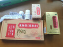 【正品保障】维福佳复合维生素B片100片*1瓶 预防和治疗B族维生素缺乏所致的营养不良、厌食、脚气病、糙皮病OTC 实拍图