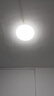 雷士（NVC）led灯盘吸顶替换灯芯灯泡灯板圆形磁吸灯条光源模组40瓦白光6500K 实拍图