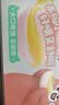 燕之坊30日五谷杂粮粥100g*30袋早餐腊八粥八宝小米粥送礼福利礼盒 实拍图