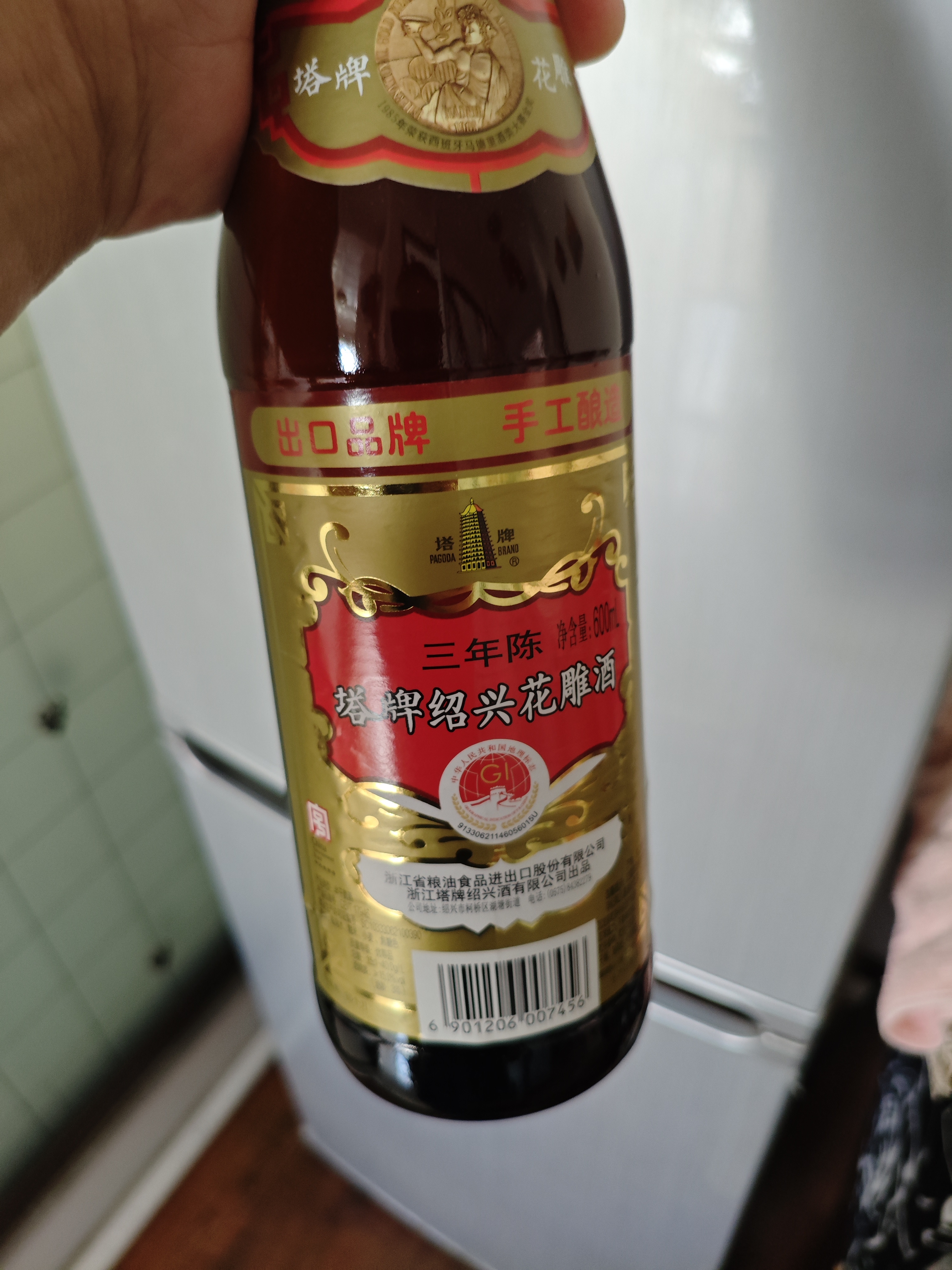 塔牌 花雕酒三年 半干型 绍兴黄酒 600ml*12瓶 整箱装 加饭酒  实拍图