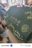 巨鹰羊肉泡馍1128g陕西特产西安泡馍名吃真空包装小吃内四联包 实拍图