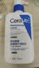 适乐肤（CeraVe）C乳473ml双支套装（男士女士礼物保湿补水身体乳面霜张凌赫同款） 实拍图