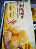 狗不理手工素包 420g 12个 包子 含虾米 选择夜宵儿童早餐速冻半成品 实拍图