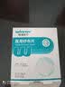 稳健医用纱布片全棉10cmx10cm独立装10袋/盒大伤口清洁消毒包扎护理 实拍图