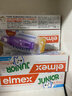 ELMEX艾美适含氟儿童牙膏0-3-6岁婴幼儿防蛀固齿护龈50ml*3 实拍图