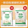 香雪面粉 美味富强粉 小麦粉 中筋面粉10斤 适合蒸煮 实拍图