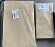 离草 现金信封牛皮纸存放袋装钱现金收纳袋万元信封钱袋子空白无字加厚慰问金年终奖奖金工资袋 10个装 实拍图
