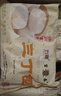 富春 三丁包300g 6只早餐速食肉包子速冻蒸包笋丁鸡肉半成品面点心 实拍图
