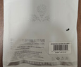 山泽超六类网线2米 CAT6A类纯铜万兆成品编织线 家用电脑网络连接跳线8芯双绞线2.5g兼容千兆 MWD6A020 实拍图