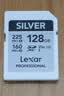 雷克沙（Lexar）128GB SD存储卡 U3 V30 佳能索尼富士尼康相机高速SD卡 读225MB/s 写160MB/s 4K超清录制 SD银卡 实拍图