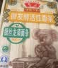 鲁花（考拉）活性鸡蛋精细面条600g微发酵挂面 仿手工 劲道爽滑 实拍图