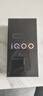 vivo iQOO Z11 Turbo第五代骁龙8 自研电竞芯片Q2 144Hz护眼电竞屏 2亿大底超级主摄 国家补贴游戏手机 极夜黑 12GB  256GB 官方标配 实拍图