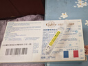 肌肤蕾（gifrer）深海盐水婴儿宝宝儿童温和清洁鼻腔法国进口滴鼻液盐水5ml*20支 实拍图