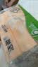 洁柔抽纸 粉Face3层110抽*6包 可湿水纸巾卫生纸 柔韧面巾纸 提装 实拍图