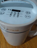 九阳豆浆机1.3-1.6L破壁免滤时间温度双预约家用全自动榨汁机料理机D2575 实拍图