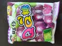 旺旺 旺仔QQ糖 葡萄味 70g 约23颗 休闲零食 儿童糖果 软糖 实拍图