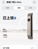 华为（HUAWEI）智能门锁 2 全系列AI掌静脉解锁超清智能大猫眼鸿蒙智能家居 全自动电子密码指纹锁MT33 华为智能门锁2Ultra【3D人脸识别+5年质保】 实拍图
