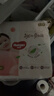 好奇（Huggies）铂金装小桃裤成长裤XL96片(12-17kg)加大号尿不湿【夏季散热王】 实拍图