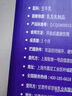 1号会员店（One's Member）5.0蛋白脱脂牛奶 1L*6盒 【90天保质期常温奶】INF杀菌锁鲜 实拍图