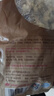 美好 农家小酥肉原味2斤装1kg 猪肉酥肉 方便菜半成品菜空气炸锅食材 实拍图