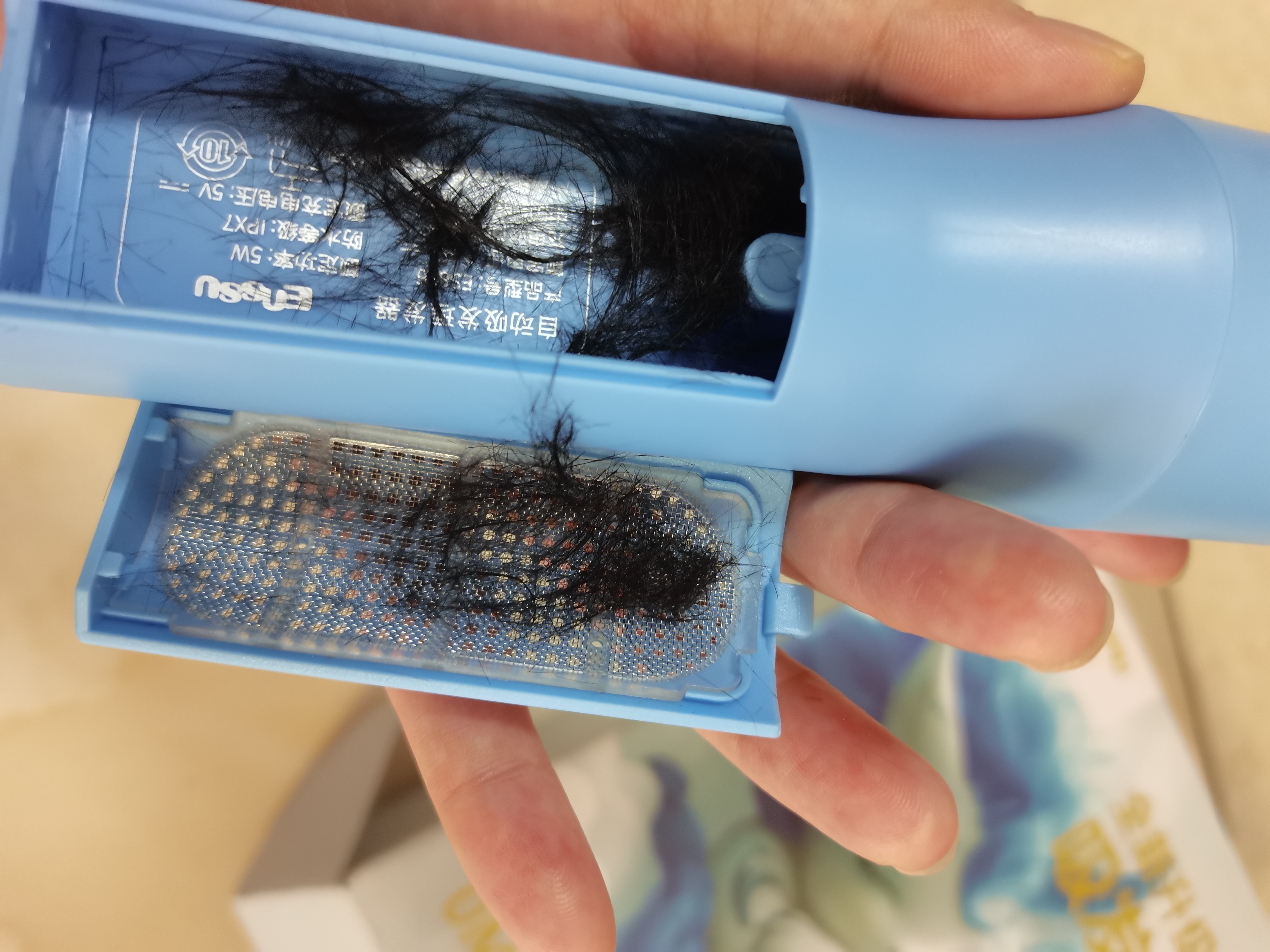 樱舒婴儿理发器低音自动吸发儿童理发器宝宝剃头器新生儿剪发 实拍图