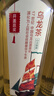 农夫山泉东方树叶乌龙茶500ml*15瓶无糖茶饮料0糖0脂0卡整箱装饮品 实拍图