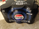 百事可乐Pepsi 无糖可乐 碳酸饮料汽水 330ml*6听 黑罐整箱装（包装随机） 实拍图