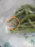 无筋豆约300g(豆王) 实拍图