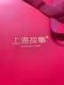 上海故事【升级加密30%】桑蚕丝真丝丝巾空调披肩礼盒送妈妈女友生日礼物 实拍图