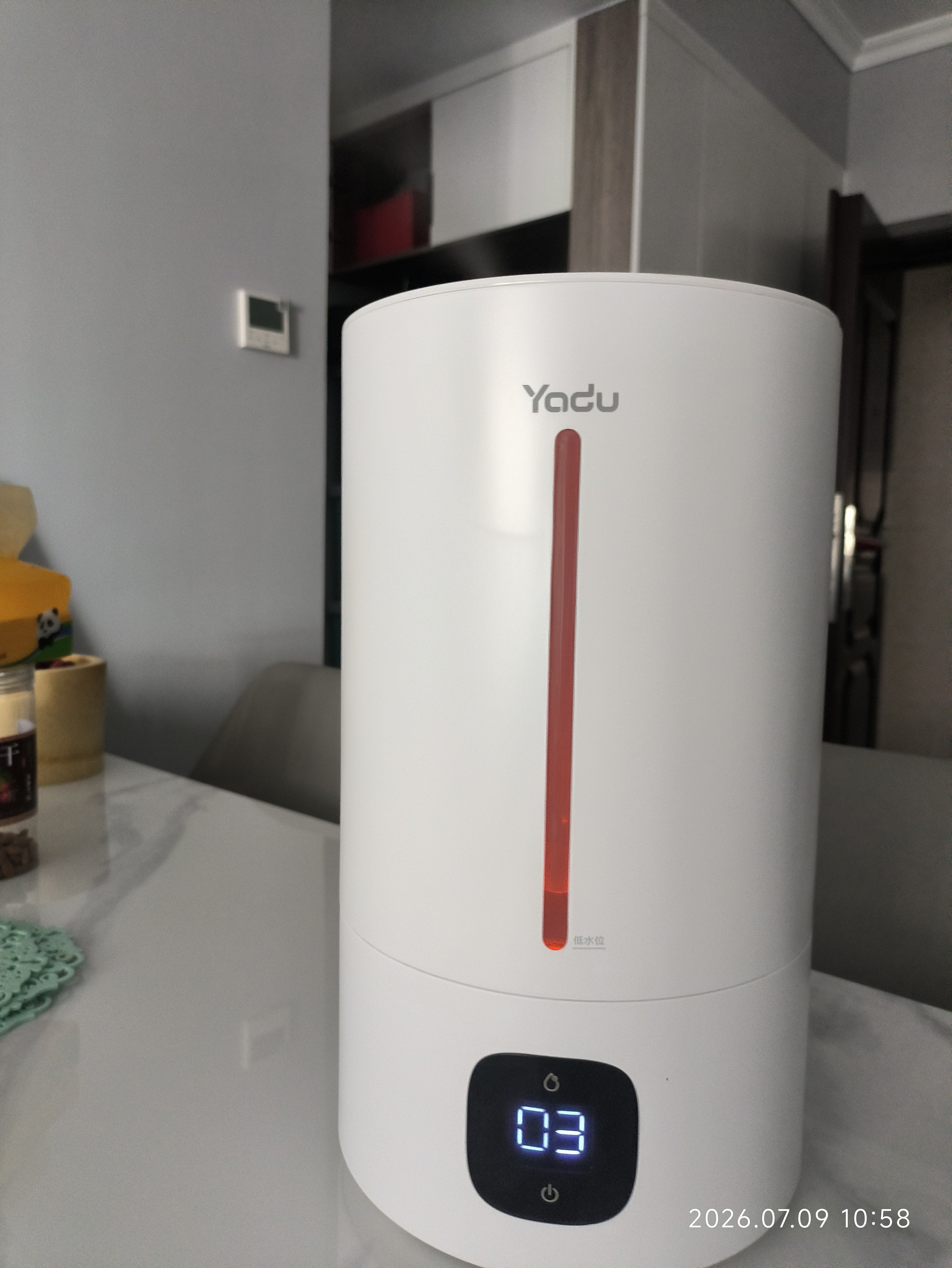 亚都（YADU）加湿器大雾量 家用卧室大容量喷雾空气加湿机5L抑菌水箱办公室桌面轻音净化V5S 实拍图