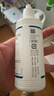 培克能RGP硬性隐形眼镜 角膜塑形镜OK镜硬镜接触镜护理液 120ml*2瓶 实拍图