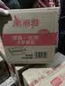 美丽雅一次性饭盒圆形1500ml*50套打包碗加厚餐盒带盖可微波大容量 实拍图
