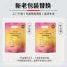 LUJIAZUI鹿家嘴埃塞瑰夏精品挂耳现磨口感手冲纯黑咖啡日晒10g*30杯 实拍图