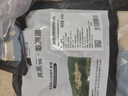 京东跑山猪黑猪里脊肉1.2斤 猪里脊炒菜食材（新老包装随机发货） 实拍图