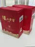泸州老窖特曲 浓香型白酒52度100ml*2瓶 品鉴小酒礼盒 （非卖品） 实拍图