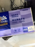 维达擦手纸1层200抽*20包 L码 商用纸巾酒店洗手间抽纸整箱VS2156 实拍图