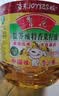 鲁花【保真菜籽油】食用油 低芥酸特香菜籽油 900ml 物理压榨  实拍图