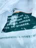 怡可软水盐不含碘颗粒盐高纯度无杂质机器通用家用专用盐球盐矿岩盐 1包【共20斤】上门快递需有电梯 实拍图