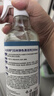 巨奇（JUQI）石材渗色清洁剂大理石英石清洁剂专除渗色厨房台面清洁洗剂500ml 实拍图