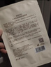 袋鼠妈妈小麦面膜补水滋润面膜女生护肤精华换季备孕补水保湿温和面膜20片 实拍图