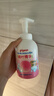贝亲（Pigeon）洗发水沐浴露 含桃叶精华 洗发沐浴二合一  四季通用 500ml*2 实拍图