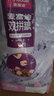 麦富迪猫粮 超肉粒冻干双拼成猫粮美毛护肠三文鱼10kg/20斤【宠物金选】 实拍图