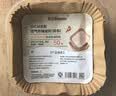 美进家（MEIJINJIA）空气炸锅专用纸托20cm*50张硅油纸盘家用烤烘焙吸油烤肉纸碗方形 实拍图