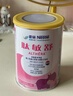 雀巢健康科学肽敏舒 含乳糖 乳蛋白深度水解配方粉 0-12月适用 荷兰 正品400g  实拍图