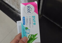 薇婷（VEET）脱毛膏凉感50g青少年脱毛膏女士男士 非刮毛刀非永久去根 实拍图