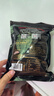 京东京造特级红枸杞500g （250g*2袋）【热销】宁夏中宁红枸杞子养生 实拍图