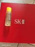 SK-II[CRYBABY礼盒]神仙水精华75ml化妆品水乳护肤套装哭娃sk2生日礼物 实拍图
