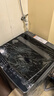 海尔（Haier）全自动波轮洗衣机8KG小型 家用宿舍出租 6键自编程  一级能效 家电国家补贴 京东自营XQB80-Z10D0 实拍图