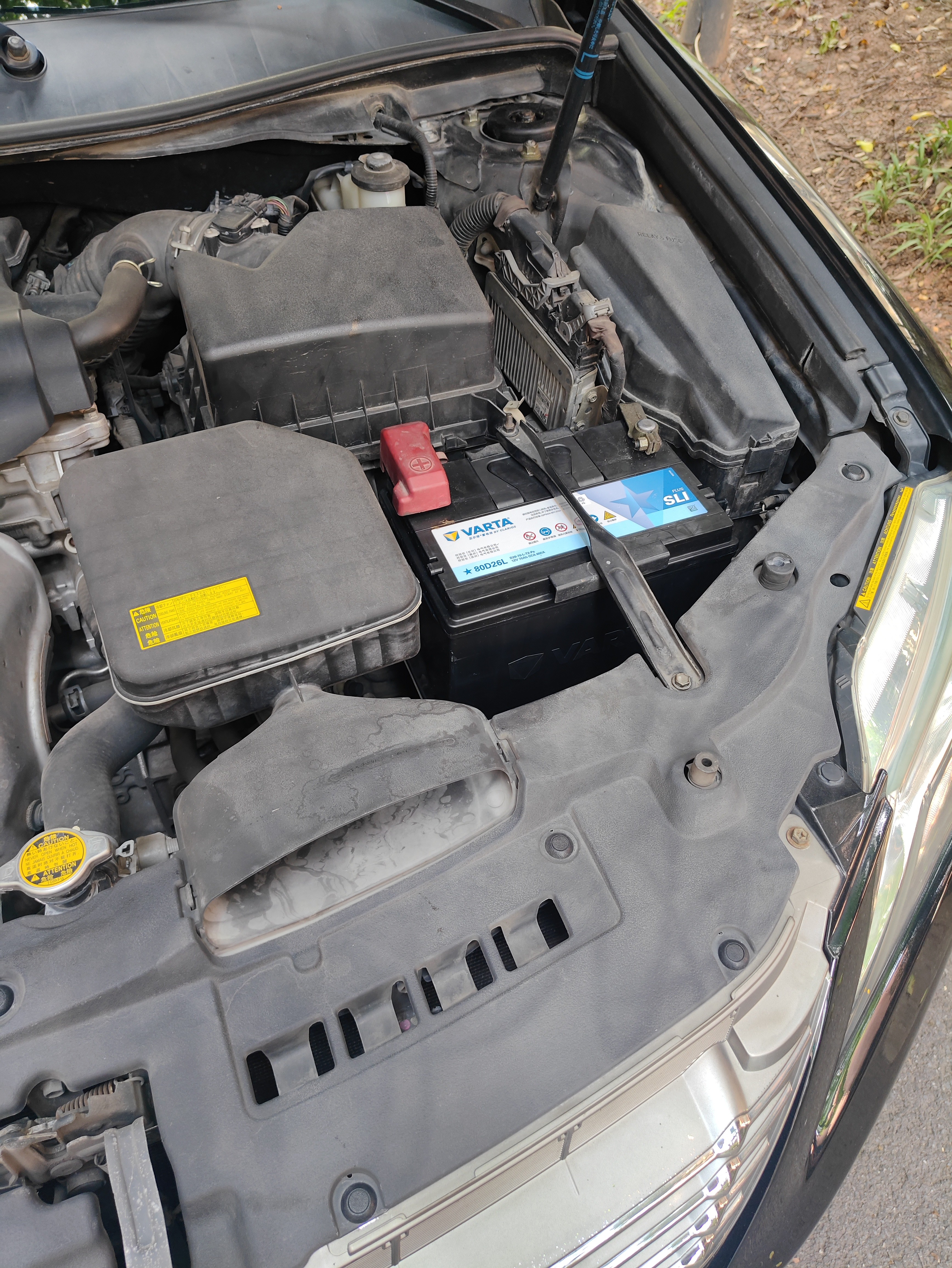 瓦尔塔（VARTA）京东养车汽车电瓶蓄电池星标系列80D26L以旧换新上门安装 实拍图